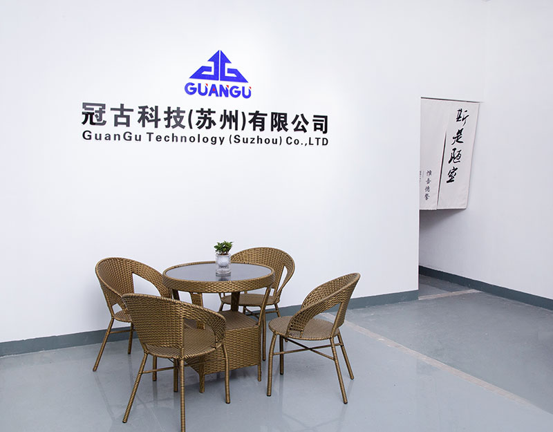 CaliCompany - Guangu Technology